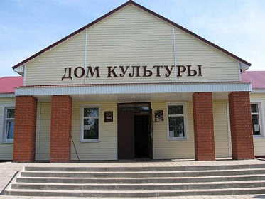 Три сельских клуба будут построены в Приангарье в следующем году 